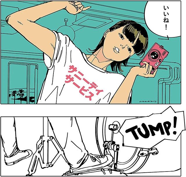 『いいね!』サニーデイ・サービス <収録曲>1、心に雲を持つ少年 2、OH!ブルーベリー 3、ぼくらが光っていられない夜に 4、春の風 5、エントロピー・ラブ 6、日傘をさして 7、コンビニのコーヒー 8、センチメンタル9、時間が止まって音楽が始まる ■配信ストア一覧 https://linkco.re/pPmHh1Fe