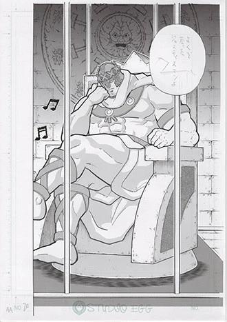 嶋田隆司先生のお気に入りのページ（ＪＣ７２巻／１０６ページ）