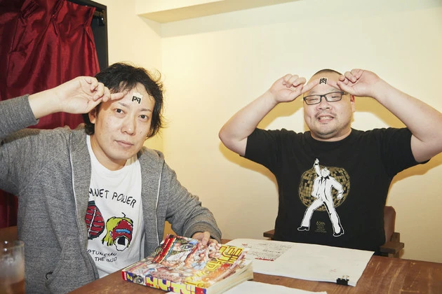 キン肉マン 休載特別企画 燃え殻爪切男 オードリー春日テレビディレクター水口氏 お笑い芸人なすなかにしの最強タッグコラムスタート 21年5月17日 Biglobeニュース