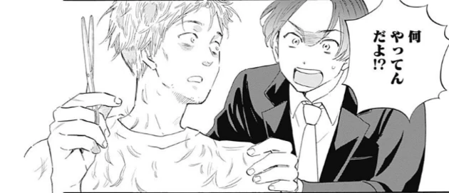 綿密な取材をもとにマンガがつくられているのがよくわかる