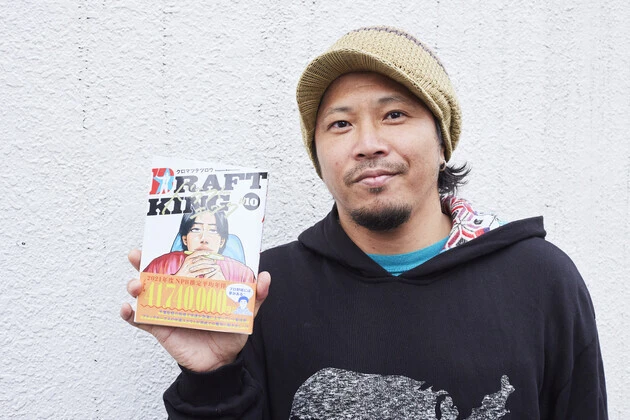 プロ野球スカウトが主人公の『ドラフトキング』作者・クロマツテツロウが是非を問う「アマチュア野球界と球数制限問題・育成枠問題」