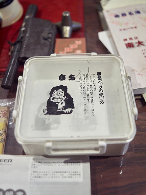 立川談志と食【しあわせの基準　ー私のパパは立川談志ー　第二十回】