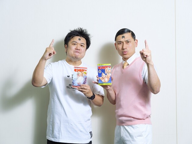 リトルトゥース必見】世界一、意味不明な『キン肉マン』トーク