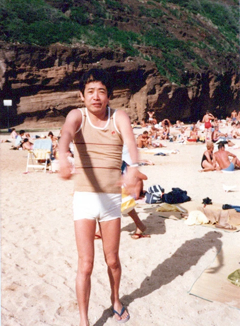 ハワイのお気に入りのビーチでの立川談志師匠