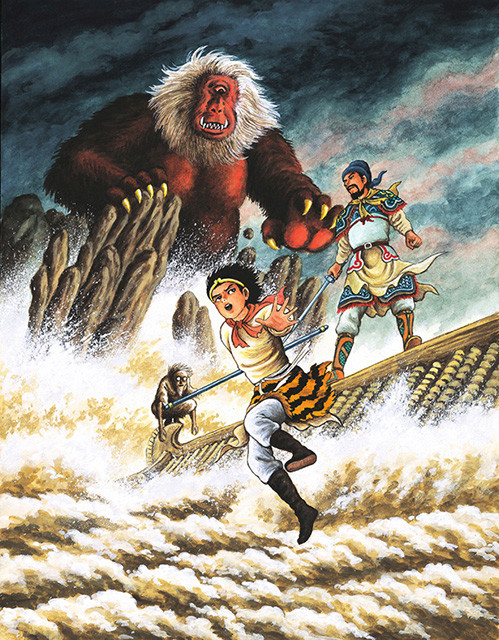 諸星大二郎「西遊妖猿伝」カラー原画（１９９８年）／©諸星大二郎