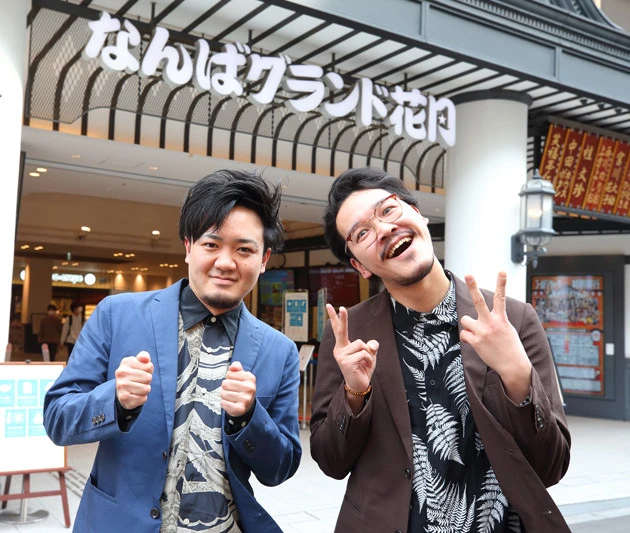 センターマイク無視の"上空漫才"で『M-1』前哨戦を制覇! 隣人「お笑いも時代は二刀流です」【オール巨人も激推しする「未来のM-1王者候補」連続インタビュー①】