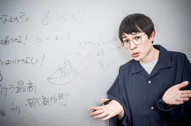 大学をすぐ辞める、結婚生活が１年で終わる、遅刻常習犯の相方の代わりに怒られ続けるなど、意外とハードモードな人生を送っている水川かたまり