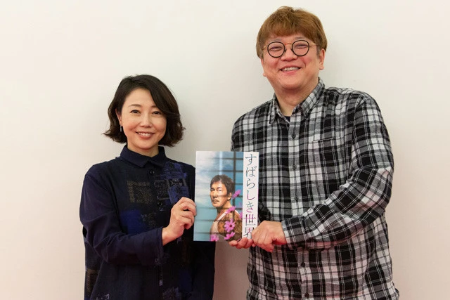 『すばらしき世界』監督の西川美和「役所（広司）さんという、とびきりチャーミングな人の力を借りて」