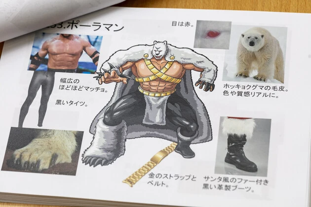 700体分あるイラスト指定紙。質感や色合いを細かくまとめている。集英社の肉担当編集もこの情熱にはお手上げ