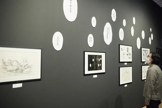 「このコムギとメルエムのシーンもすごく印象的です。実は、最近発売された本物の軍儀を買って、同居人とよく対局してるんですけど、奥が深すぎて一試合に2時間とかかかるんですよ。将棋よりも全然面白いですし、メルエムがあれだけハマったのも納得できます」