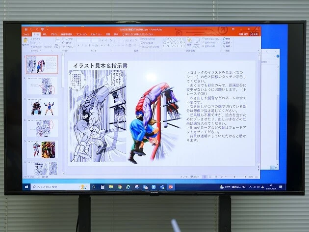 芳賀さん作成のイラスト指示書。これを1400も......。やっぱり、芳賀さんは図鑑超人なのだ