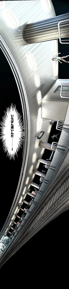 牧場先生の『INFINITY』より。コマの縦の長さに制限のないことを生かして空間の広がりを表現。画を縦に傾けることで駅のホームの横広さを見せている！　©牧場ノリ