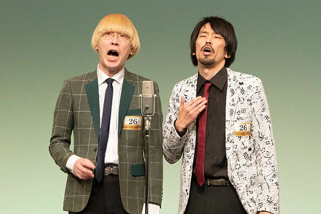 真空ジェシカ(ガク、川北茂澄)/2012年結成《プロダクション人力舎》/【最高戦績】決勝6位(2021年)