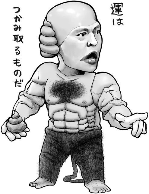 ウンババ コント「学校の怖い話」に登場する個室トイレに潜む怪人で、説教じみた言葉とともに「ウンババー!」と叫んで、男子生徒たちにウ○コを投げつける。続編ではウンババ役が東野幸治になった