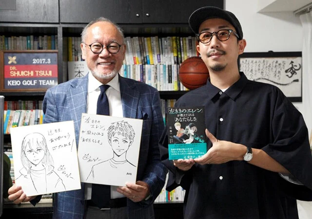 対談後はかっぴーさんにサインを書いてもらいました