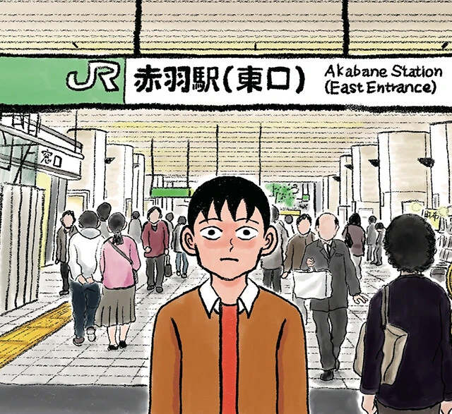 清野とおるさんが選ぶ、２０２２年にぜひ読みたい漫画５選！「四畳半」に「旅気分」から「変態的な面白さ」まで！