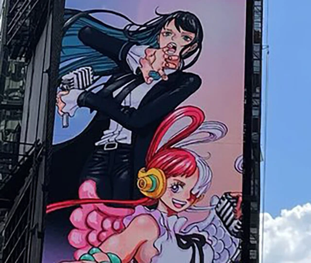 興行収入１００億円！！　映画『ＯＮＥ　ＰＩＥＣＥ　ＦＩＬＭ　ＲＥＤ』大ヒットの立役者"令和の歌姫"Ａｄｏを知ったかぶりたい！！