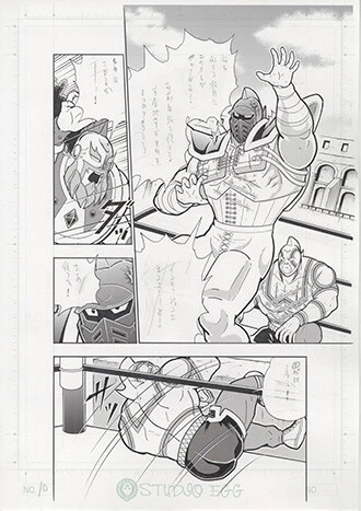 嶋田隆司先生に選んでいただいた一枚（ＪＣ７６巻／３４ページより）