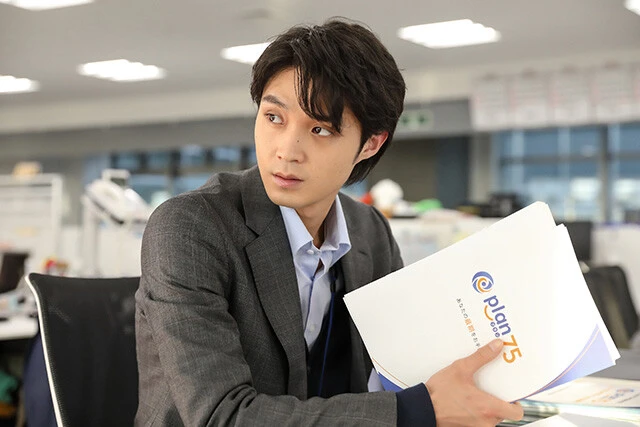 『ＰＬＡＮ ７５』６月１７日（金）より全国公開予定 配給：ハピネットファントム・スタジオ 　©２０２２『ＰＬＡＮ ７５』製作委員会／Ｕｒｂａｎ Ｆａｃｔｏｒｙ／Ｆｕｓｅｅ