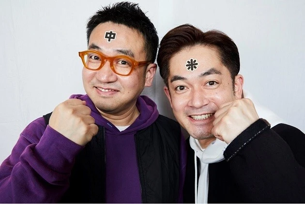 『キン肉マン』大好き＆絵心ある芸人・なすなかにしの「超人募集」漫談【祖母マン編】