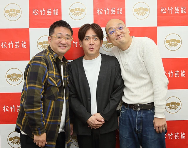 今年ブレイクした"松竹・40代中堅芸人"なすなかにし＆みなみかわ、大放言！　『M-1』決勝直前、「賞レースコンプレックス芸人」座談会