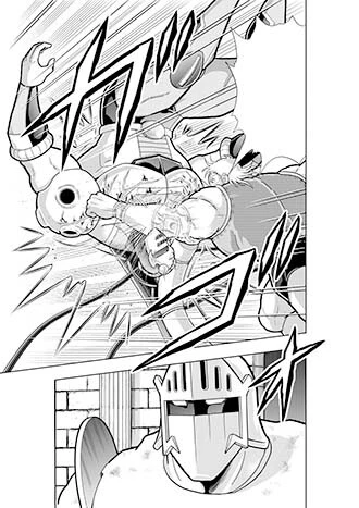 ゆでたまご嶋田先生が選んだ１枚