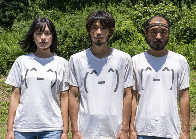 『ビリーバーズ』７月８日（金）より全国順次公開予定  ©山本直樹・小学館／「ビリーバーズ」製作委員会