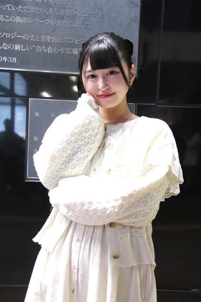 高貴な絶対零度／愛音ゆう（@0do_yu）