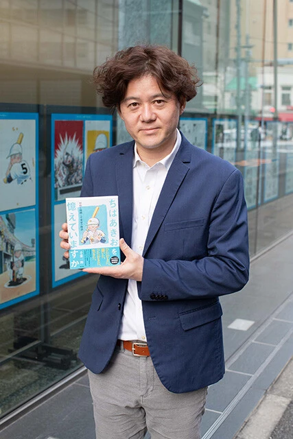 プロダクション代表を務める千葉一郎氏