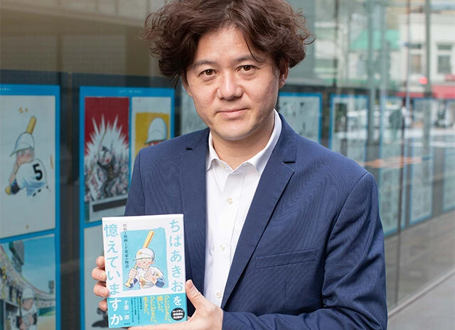 漫画界で知られる"ちばファミリー"の絆――朝の連続テレビ小説でドラマ化を！？