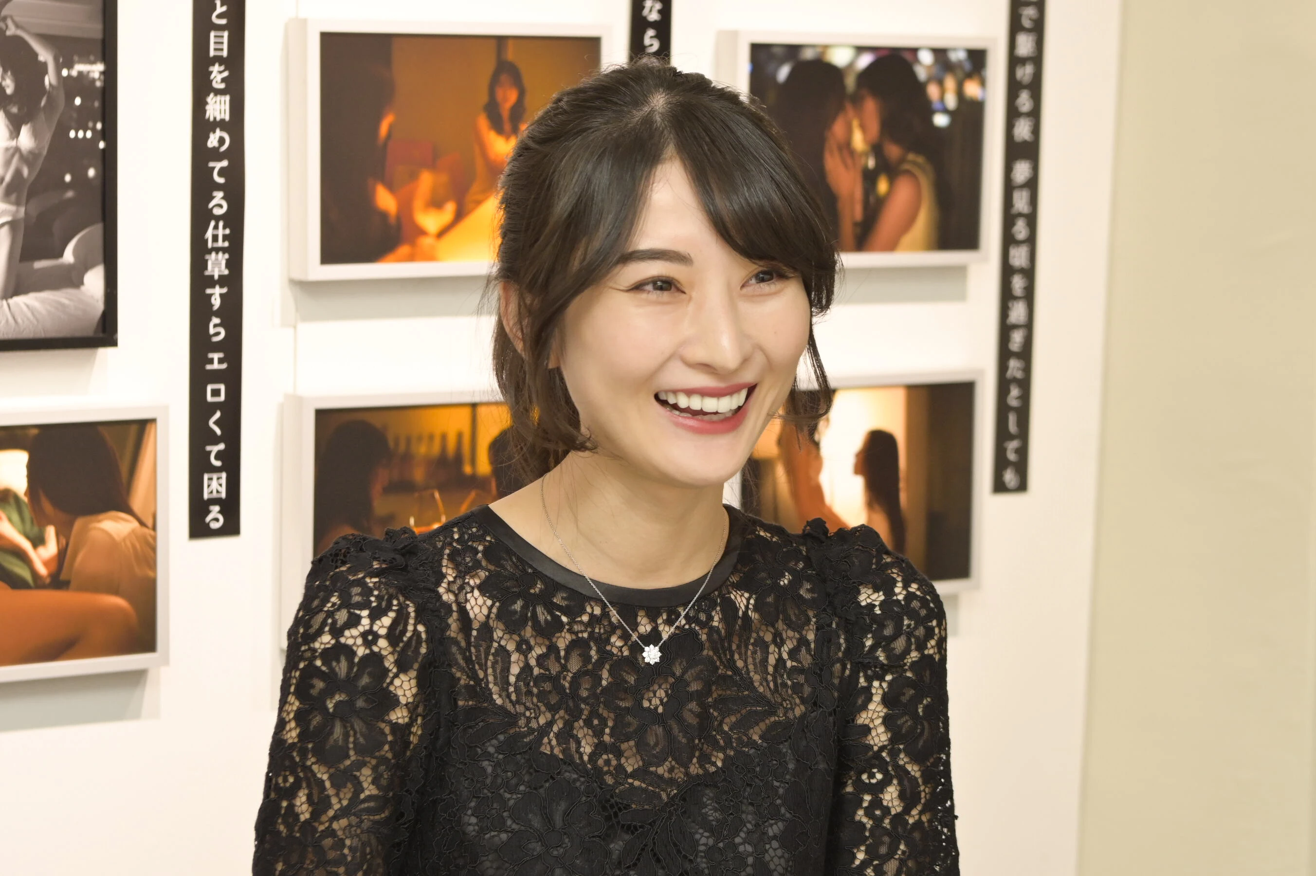寺田御子　エロ 