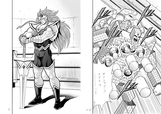 ゆでたまご両先生にコミックス79巻から選んでいただいた、思い入れの深い1枚