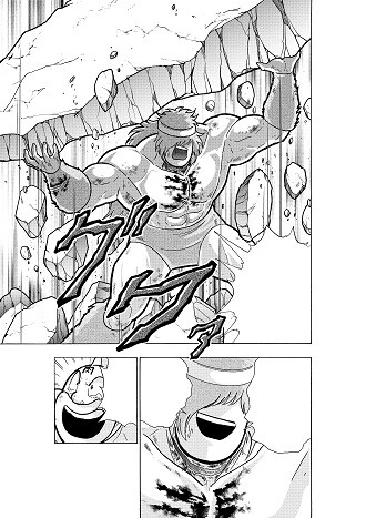 嶋田先生の1枚(JC77巻/85ページより)