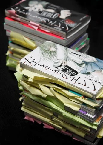 言葉の数々が心に刺さりすぎて、付箋だらけになってしまった辻秀一さん所有の『左ききのエレン』