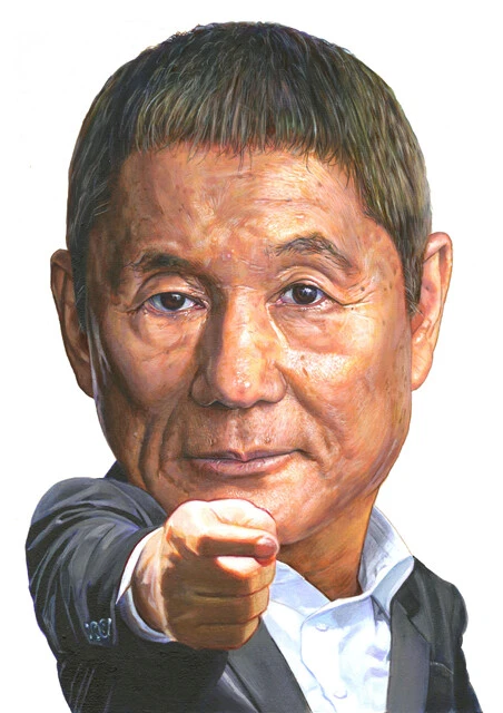 『ビッグコミック』北野 武