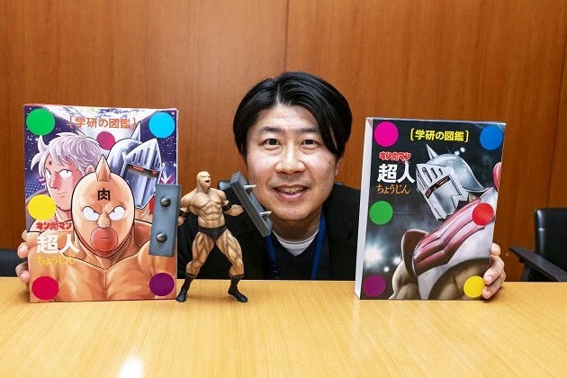 【技図鑑発売記念配信】２０１９年のベストセラー"肉図鑑"の制作担当者は超人募集の採用者だった！「僕の超人が、ロビンマスクを血まみれにしたときは青ざめました」