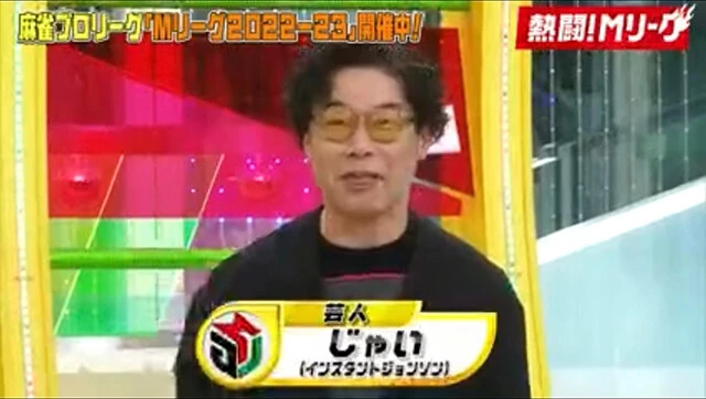 今週のギャンブル格言【苦手意識を持つとどんどん苦手になるだけだ。意識してる時点で既に負けている】