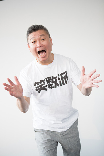 前田敦子　コラ 