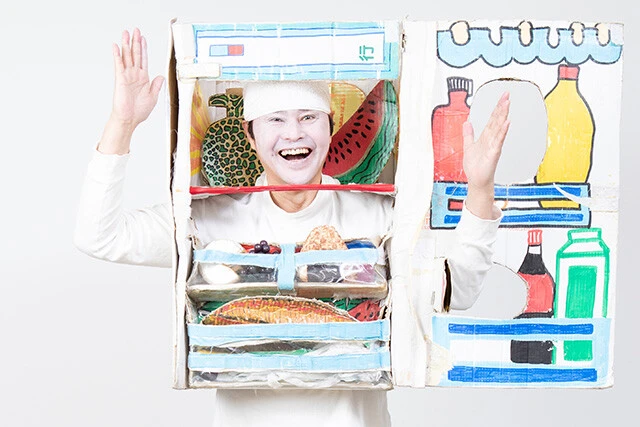 まだ売れてない、50代芸人集合! 冷蔵庫マン「『お笑いって、こんなにすごいものなのか』と衝撃を受けました」