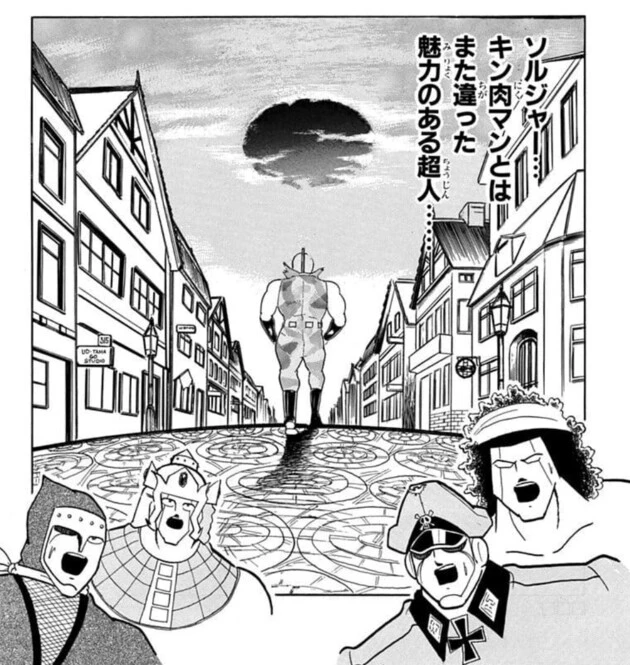 JC26巻は、特にエピソードが多く、本稿ですべて触れることは不可能!