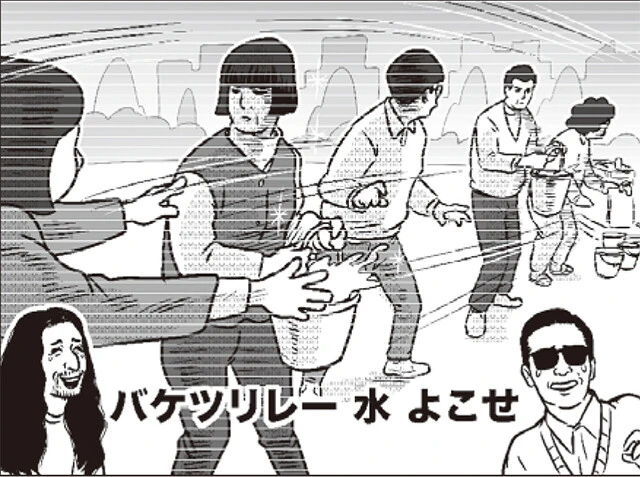 『ブラッケンド』はメタルバンドの大御所「メタリカ」の1988年の名曲。同バンドは空耳アワーの常連アーティストだった