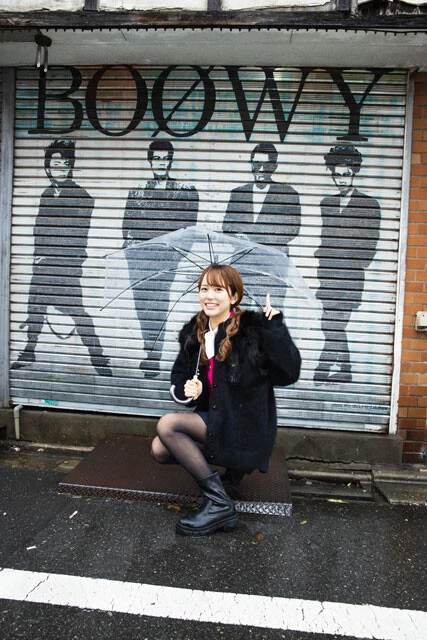 取材の終わりがけに偶然「BOOWY」の聖地を見つけてテンションMAX！