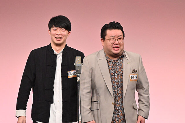 「20世紀」（吉本興業）　©M-1グランプリ事務局