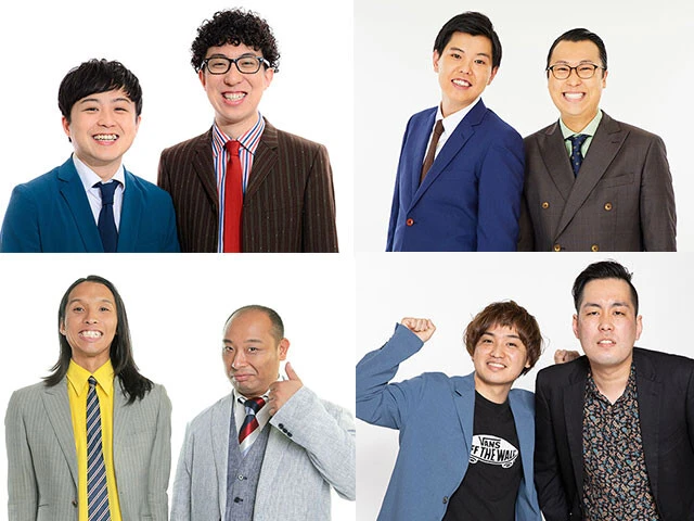 (左上から時計まわりに)ドーナツ・ピーナツ、崋山(かざん)、エバース、トム・ブラウン(2018ファイナリスト)