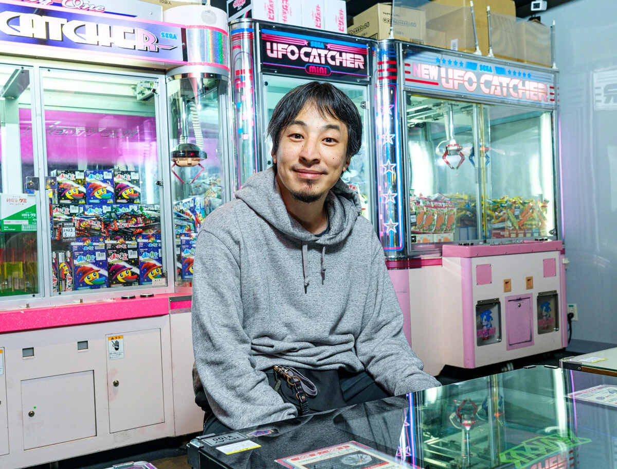 撮影協力/株式会社SEGA 株式会社 GENGA GiGO Entertainment GiGO 秋葉原3号館 RETRO:G