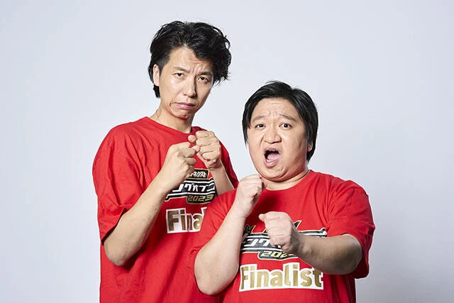 ニッポンの社長 辻/ケツ