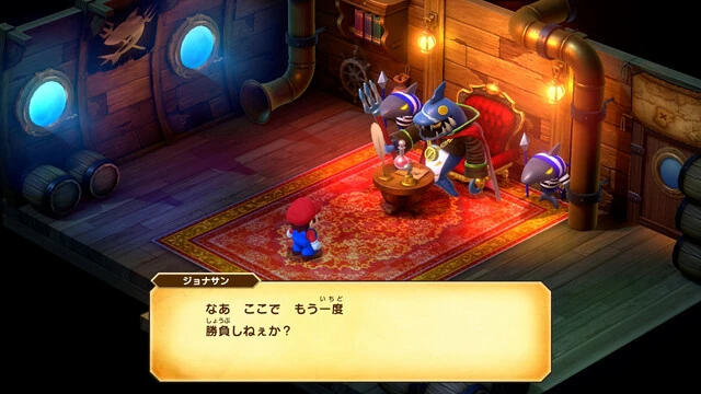 クリア後にも楽しみが！