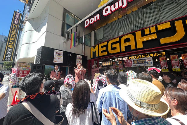 ウルトラ寿司ふぁいやー