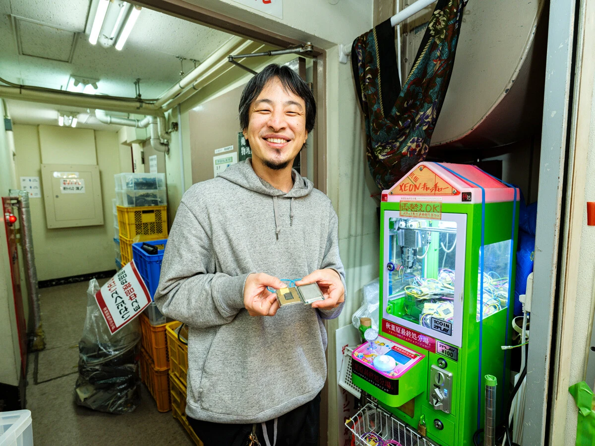 撮影協力/家電のケンちゃん