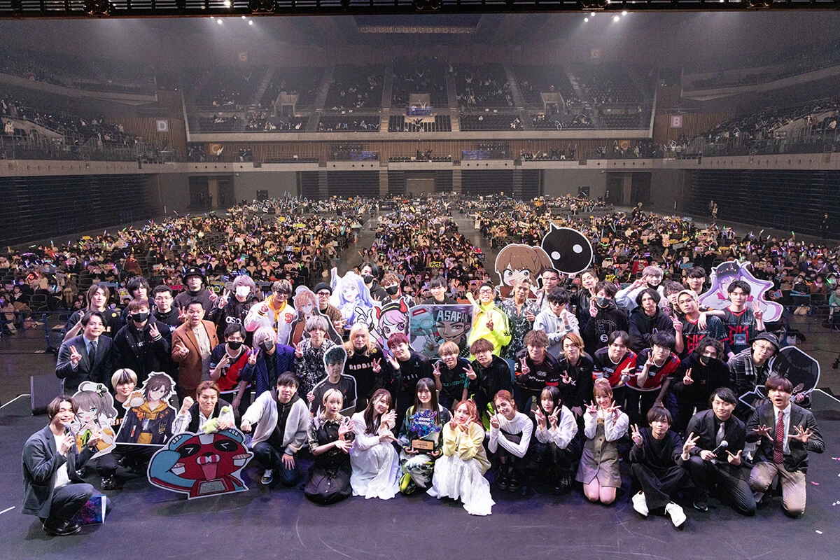 著名人、プロゲーマー、VTuberなど総勢60人が参加した